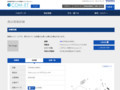品番・商品名検索結果 | TOTO:COM-ET [コメット] 建築専門家向けサイト