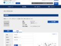品番・商品名検索結果 | TOTO:COM-ET [コメット] 建築専門家向けサイト