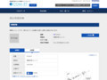 品番・商品名検索結果 | TOTO:COM-ET [コメット] 建築専門家向けサイト