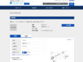 品番・商品名検索結果 | TOTO:COM-ET [コメット] 建築専門家向けサイト