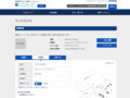 品番・商品名検索結果 | TOTO:COM-ET [コメット] 建築専門家向けサイト