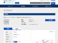 品番・商品名検索結果 | TOTO:COM-ET [コメット] 建築専門家向けサイト
