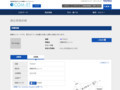 品番・商品名検索結果 | TOTO:COM-ET [コメット] 建築専門家向けサイト