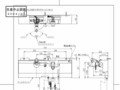 10_TL483_79727_101.pdf
