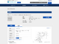 品番・商品名検索結果 | TOTO:COM-ET [コメット] 建築専門家向けサイト