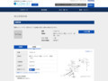 品番・商品名検索結果 | TOTO:COM-ET [コメット] 建築専門家向けサイト