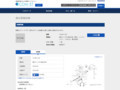 品番・商品名検索結果 | TOTO:COM-ET [コメット] 建築専門家向けサイト