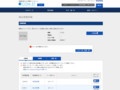 品番・商品名検索結果 | TOTO:COM-ET [コメット] 建築専門家向けサイト