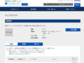 品番・商品名検索結果 | TOTO:COM-ET [コメット] 建築専門家向けサイト
