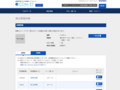 品番・商品名検索結果 | TOTO:COM-ET [コメット] 建築専門家向けサイト