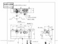 TL492-1R.pdf