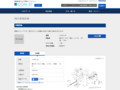 品番・商品名検索結果 | TOTO:COM-ET [コメット] 建築専門家向けサイト