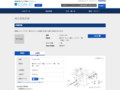 品番・商品名検索結果 | TOTO:COM-ET [コメット] 建築専門家向けサイト