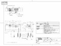 10_TL492-1S_246490_101.pdf
