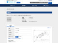 品番・商品名検索結果 | TOTO:COM-ET [コメット] 建築専門家向けサイト