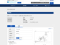 品番・商品名検索結果 | TOTO:COM-ET [コメット] 建築専門家向けサイト