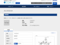 品番・商品名検索結果 | TOTO:COM-ET [コメット] 建築専門家向けサイト