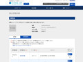 品番・商品名検索結果 | TOTO:COM-ET [コメット] 建築専門家向けサイト
