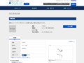品番・商品名検索結果 | TOTO:COM-ET [コメット] 建築専門家向けサイト