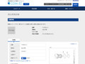 品番・商品名検索結果 | TOTO:COM-ET [コメット] 建築専門家向けサイト