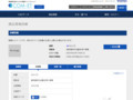 品番・商品名検索結果 | TOTO:COM-ET [コメット] 建築専門家向けサイト