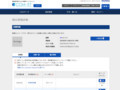 品番・商品名検索結果 | TOTO:COM-ET [コメット] 建築専門家向けサイト