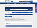 全カラー検索結果 | TOTO:COM-ET [コメット] 建築専門家向けサイト
