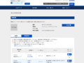 品番・商品名検索結果 | TOTO:COM-ET [コメット] 建築専門家向けサイト