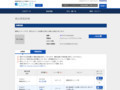 品番・商品名検索結果 | TOTO:COM-ET [コメット] 建築専門家向けサイト