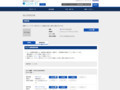 品番・商品名検索結果 | TOTO:COM-ET [コメット] 建築専門家向けサイト