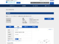 品番・商品名検索結果 | TOTO:COM-ET [コメット] 建築専門家向けサイト