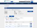 品番・商品名検索結果 | TOTO:COM-ET [コメット] 建築専門家向けサイト