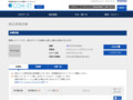 品番・商品名検索結果 | TOTO:COM-ET [コメット] 建築専門家向けサイト