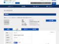 品番・商品名検索結果 | TOTO:COM-ET [コメット] 建築専門家向けサイト