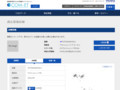 品番・商品名検索結果 | TOTO:COM-ET [コメット] 建築専門家向けサイト