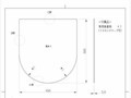 10_AB545KB_131765_101.pdf