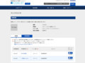 品番・商品名検索結果 | TOTO:COM-ET [コメット] 建築専門家向けサイト