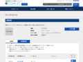 品番・商品名検索結果 | TOTO:COM-ET [コメット] 建築専門家向けサイト