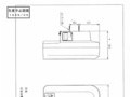 10_TCE200N_92772_101.pdf