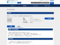 品番・商品名検索結果 | TOTO:COM-ET [コメット] 建築専門家向けサイト