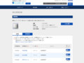 品番・商品名検索結果 | TOTO:COM-ET [コメット] 建築専門家向けサイト